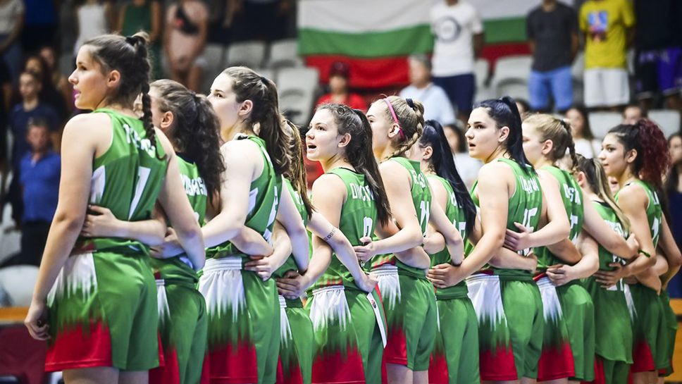 България U18 е на четвъртфинал на Европейското