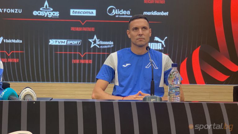 Миланов: Важно е да постигнем сериозен резултат още в първия мач