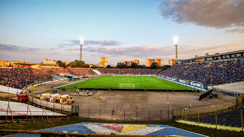 Левски 1:0 Шкупи II