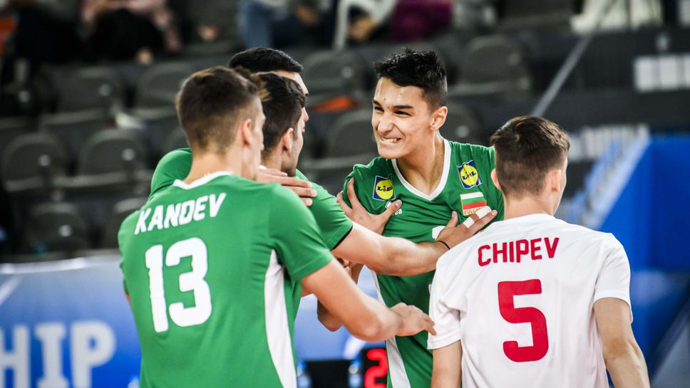 България U19 с първа загуба на Световното в Аржентина