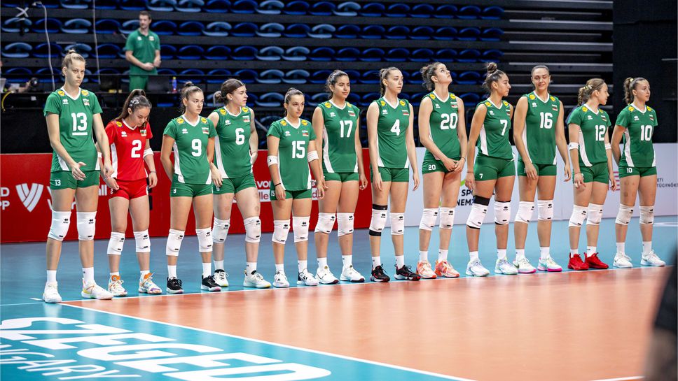 Девойките на България U19 напред на Световното в Унгария и Хърватия след втора победа