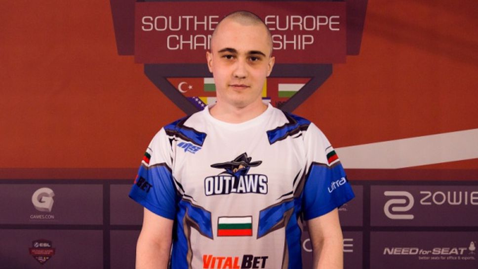 Теодор "SPELLAN" Николов официално е капитан на 500