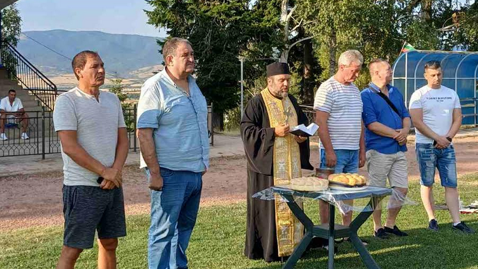 Германея започна подготовка