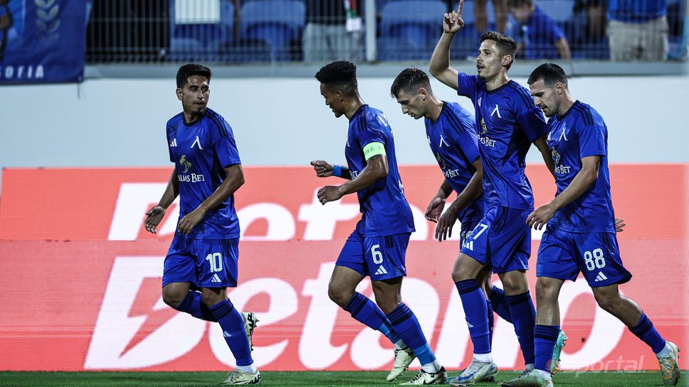 Левски 2:0 Славия
