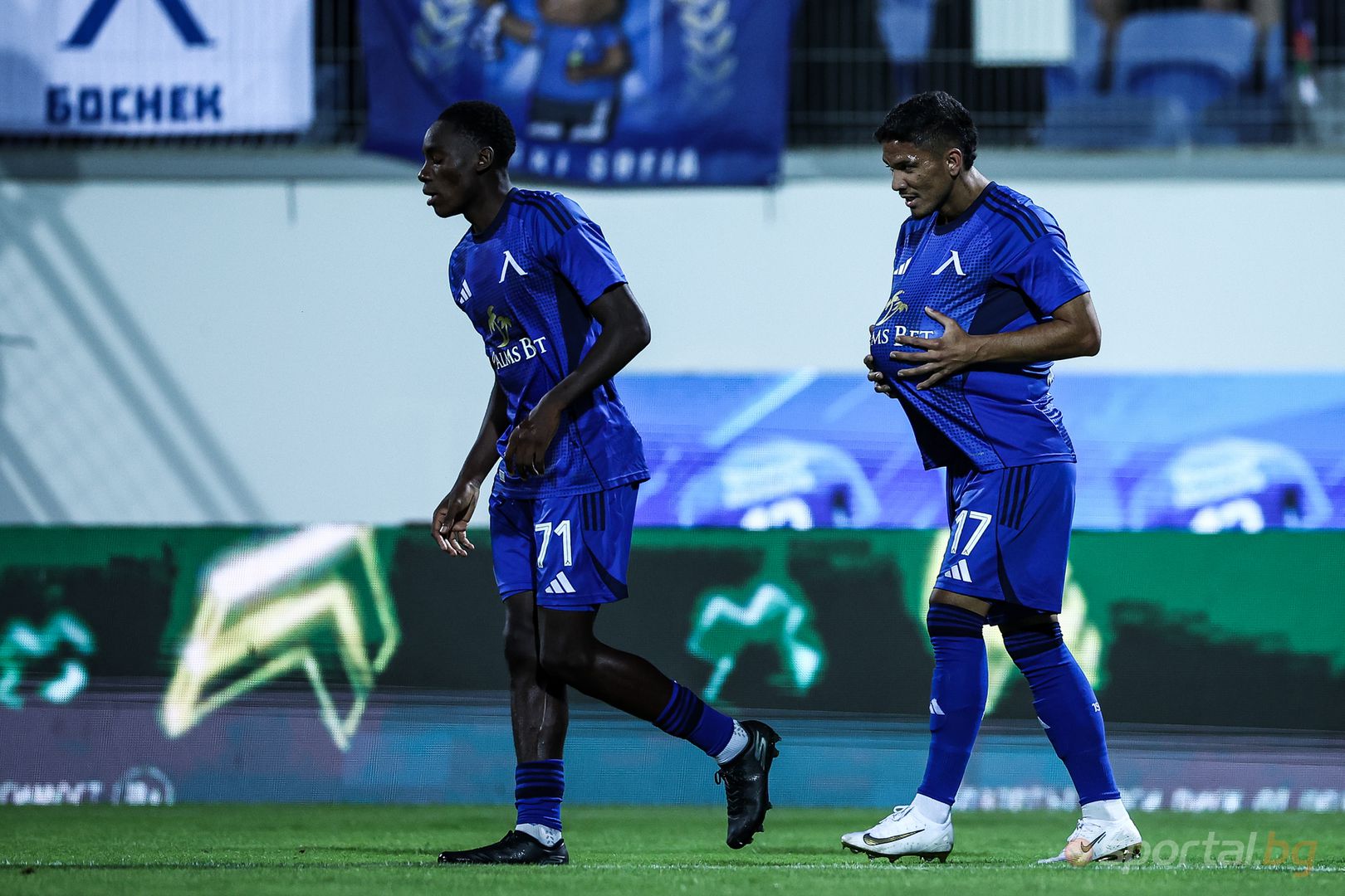 Левски 2:0 Славия