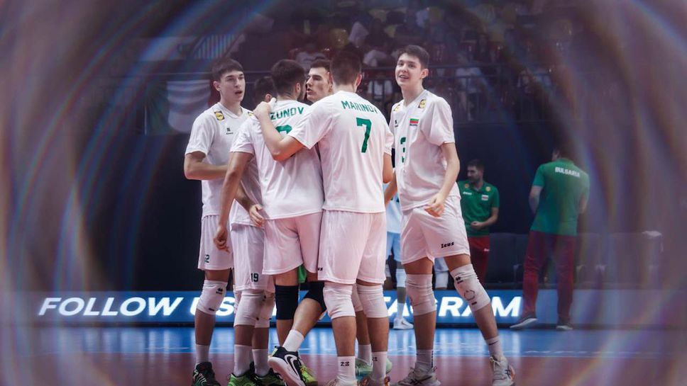 България U19 завърши 6-а на Световното в Узбекистан