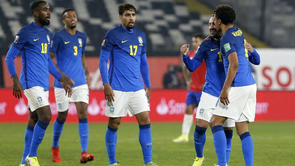 Бразилия се приближи до Мондиал 2022 след успех над Чили
