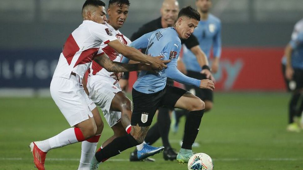 Перу и Уругвай не се победиха в трилър