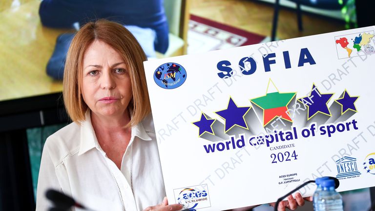 Пресконференция с кмета Йорданка Фандъкова за София - Световна столица на спорта