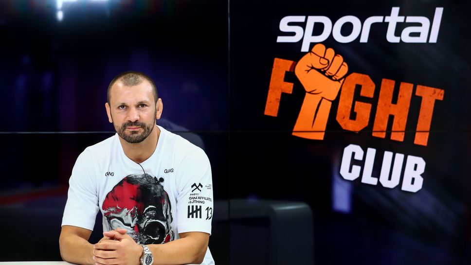 ММА боецът Никола Дипчиков в студиото на Спортал