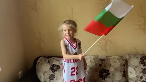 Дъщерята на баскетболен национал с трогателно видео в социалните мрежи