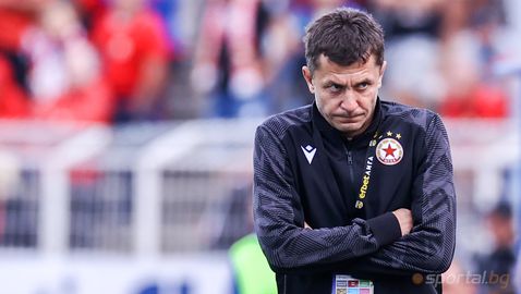  ЦСКА - София и Септември уредиха контрола между тях 