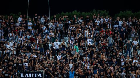  Отварят естрада 