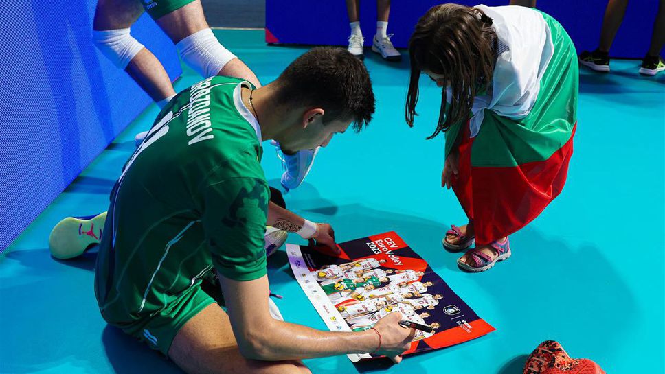 Алекс Грозданов: Излизаме за победа срещу Словения