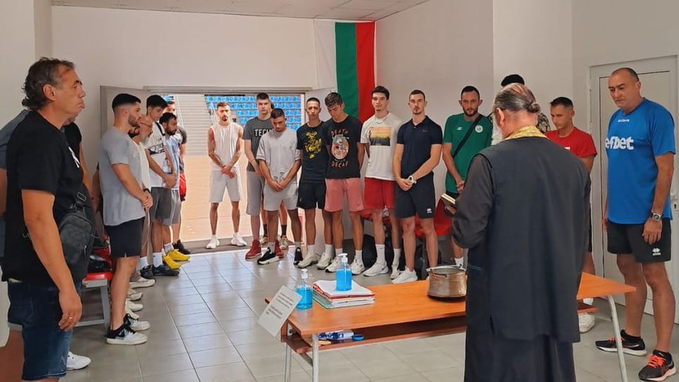 Локомотив Авия стартира подготовка с водосвет за здраве