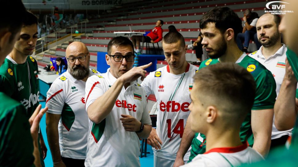 Мъжките национали ще научат съперниците си за Световното