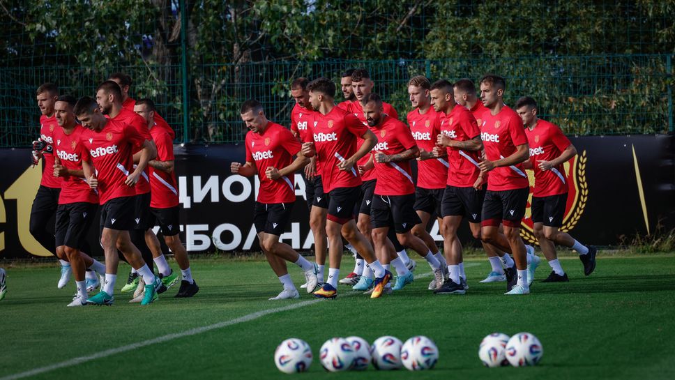 Слушай на живо България ИспанияНационалният отбор на България ще