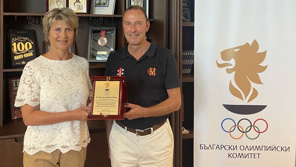 Председателят на БОК Весела Лечева се срещна с ръководството на