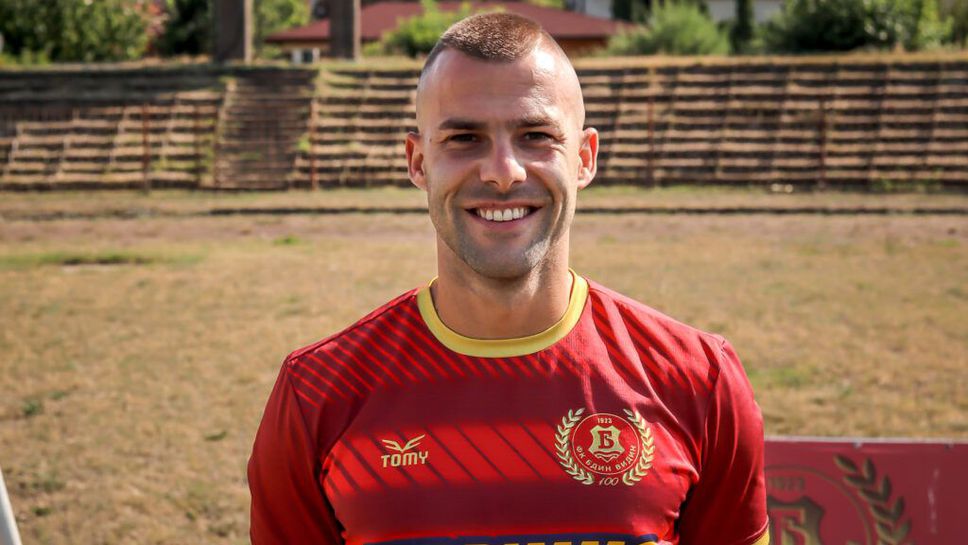 Опитен халф дойде в Аксаково