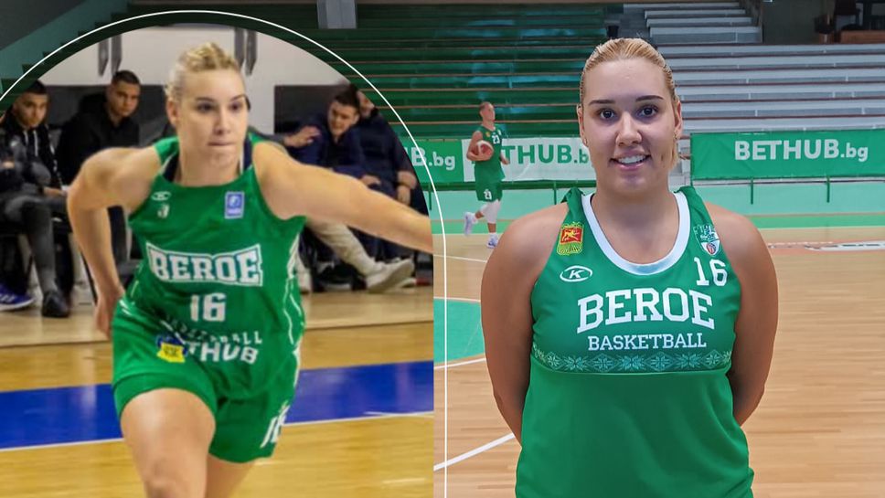 Предстои ни надлъгване в битката за върха заяви баскетболистката на