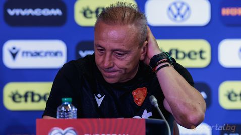 Официално: Илиан Илиев приключи с националния отбор на България