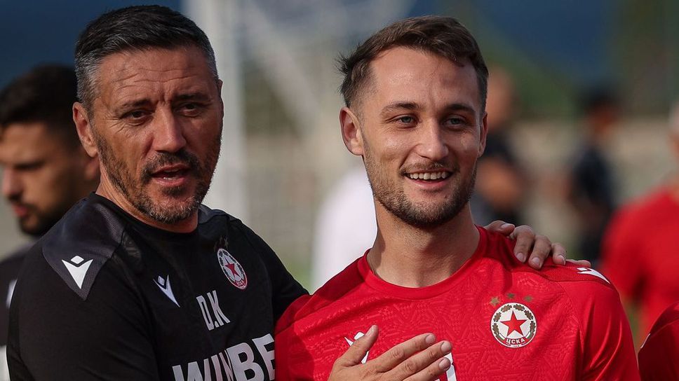 От ЦСКА свалили цената на ново попълнение