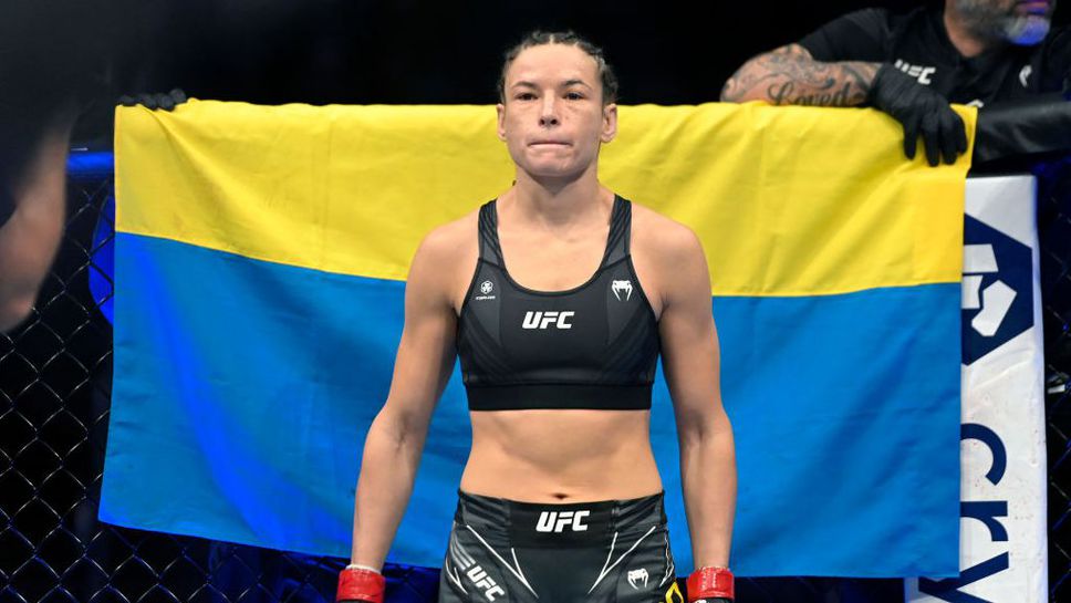 Състезателката на UFC в категория муха Марина Мороз няма да
