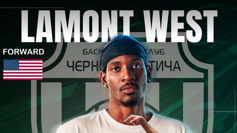 Черно море представи нов американец