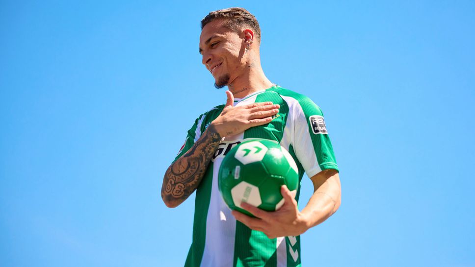 Антони отказал двойно по-голяма заплата от Байерн, за да се върне в Бетис