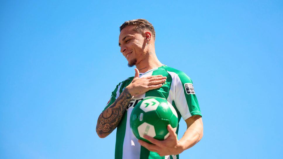 Антони призна че от Байерн Мюнхен са се свързали с