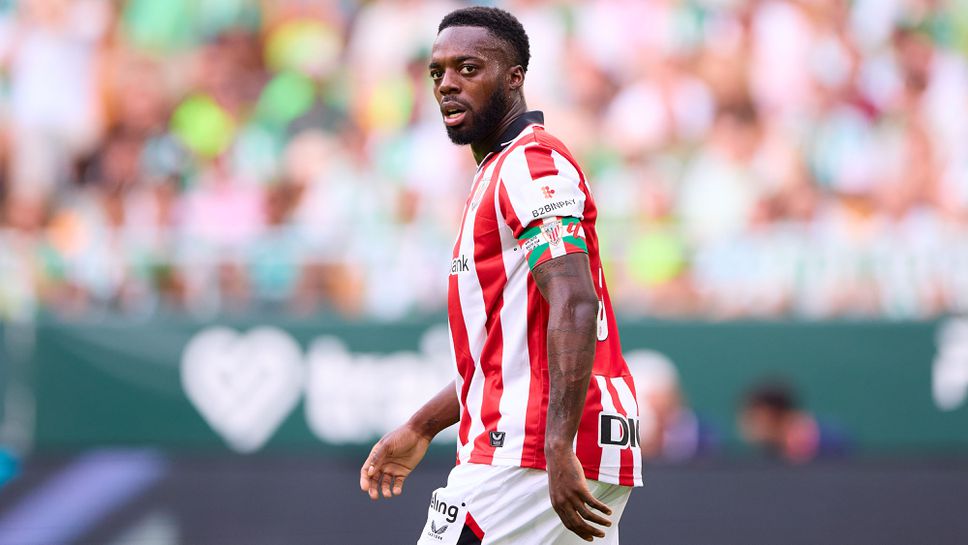 Испанският привърженик на Еспаньол който бе обвинен за расистки обиди