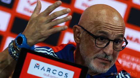 Де ла Фуенте: Това, че България е аутсайдер, не значи нищо за нас! Най-важното е да се класираме на Мондиала