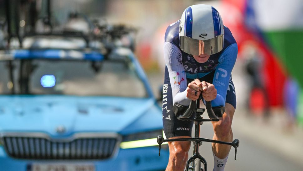 Животът на четирикратния шампион в Обиколката на Франция Крис Фрум