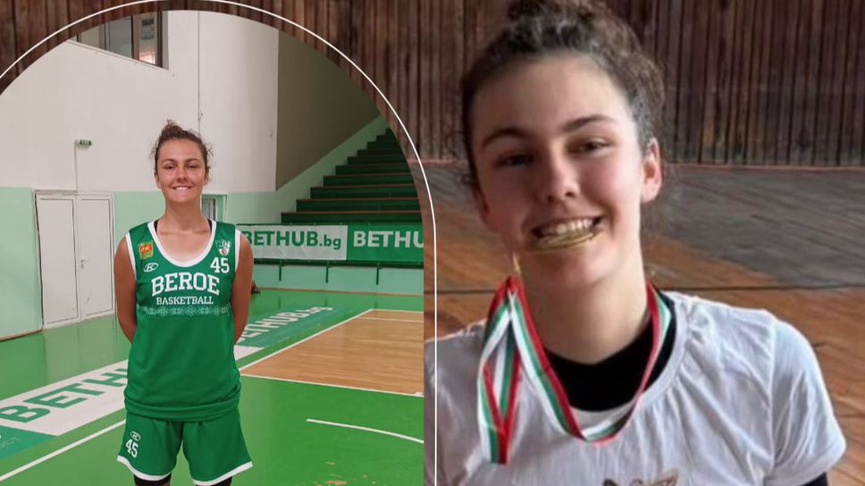Баскетболистката на Берое Ивайла Бакалова която бе част от националния
