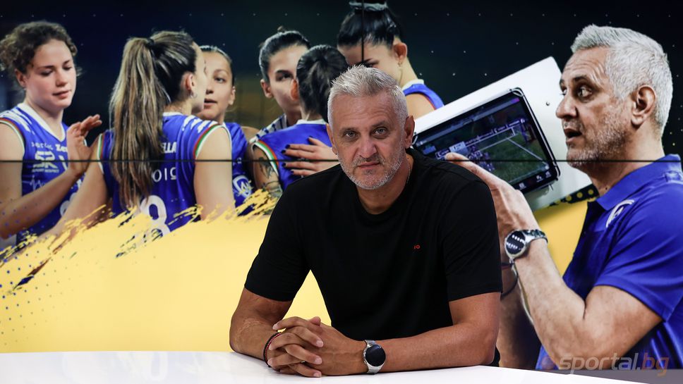 Радо Арсов пред Sportal.bg: С Левски изпълнихме много от целите си