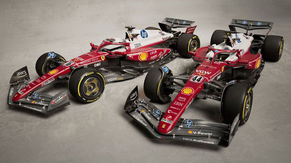 Отборът на Ферари показа специалната ретро цветова схема с която