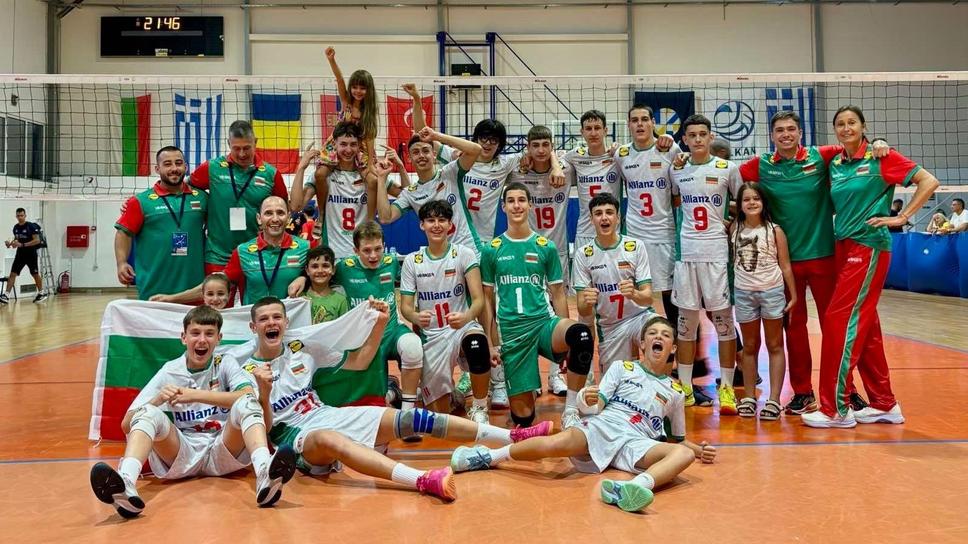 България U16 с втора победа на Балканиадата в Гърция
