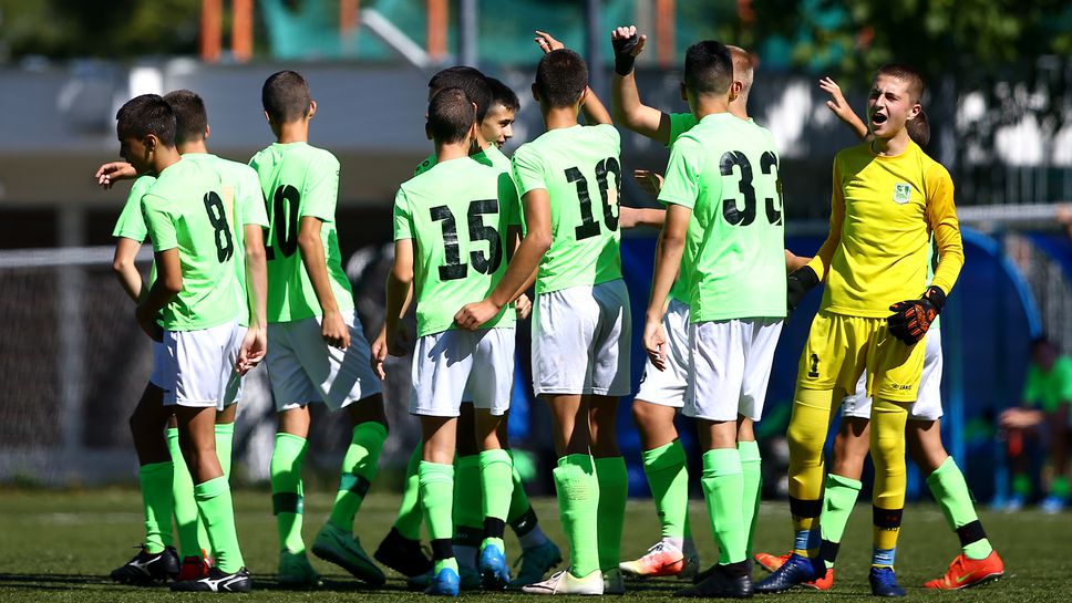 U15 Национал – Етър 3:0