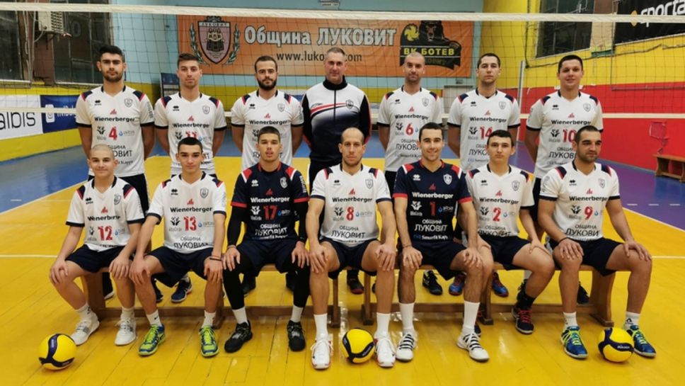 Ботев (Луковит) и Раковски 1964 (Севлиево) си размениха по една победа в контроли