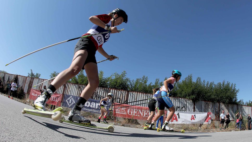 Купа "Асеновград" с ролкови кънки