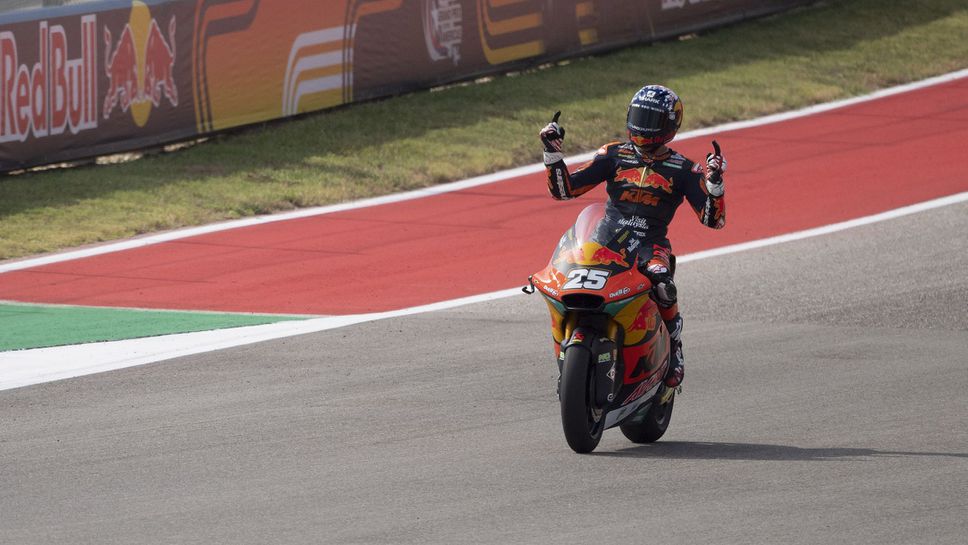 Фернандес завърза битката за титла в Moto2 след първо отпадане за Гарднър