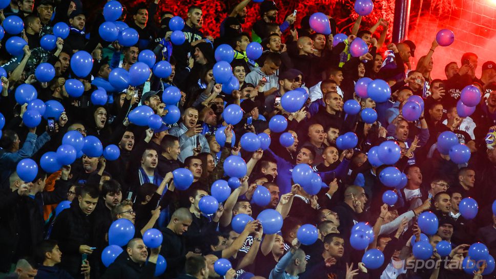 Феновете на Левски се срещнаха с ръководството на "сините" в Кюстендил