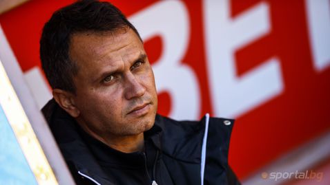  След декларация на почитателите: 