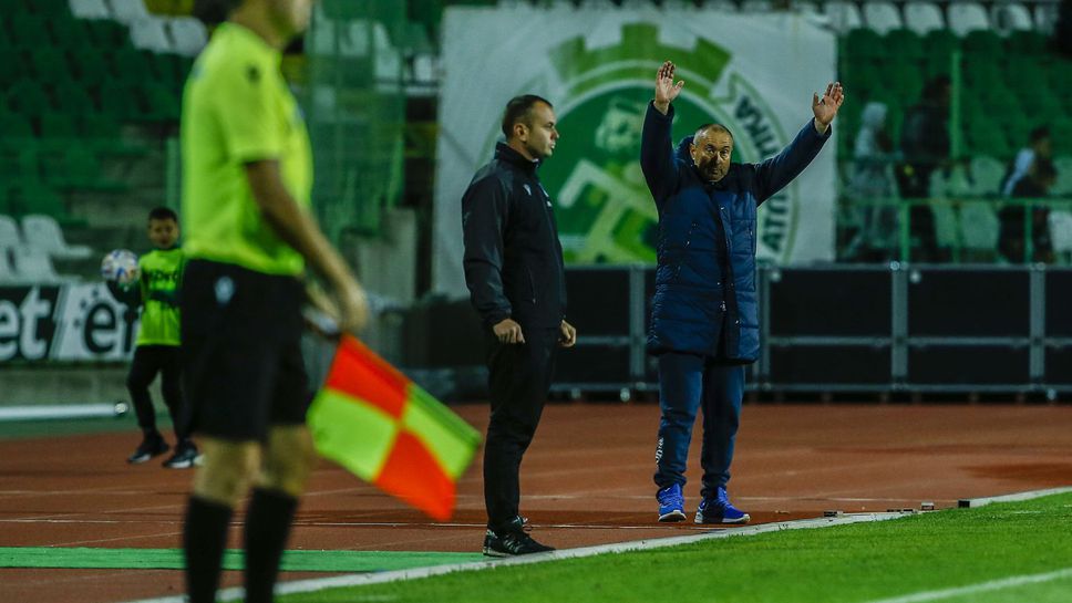 Стоилов: Не съм доволен от решението на БФС