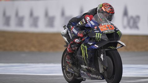  Куартараро: Пълен призрачен сън 