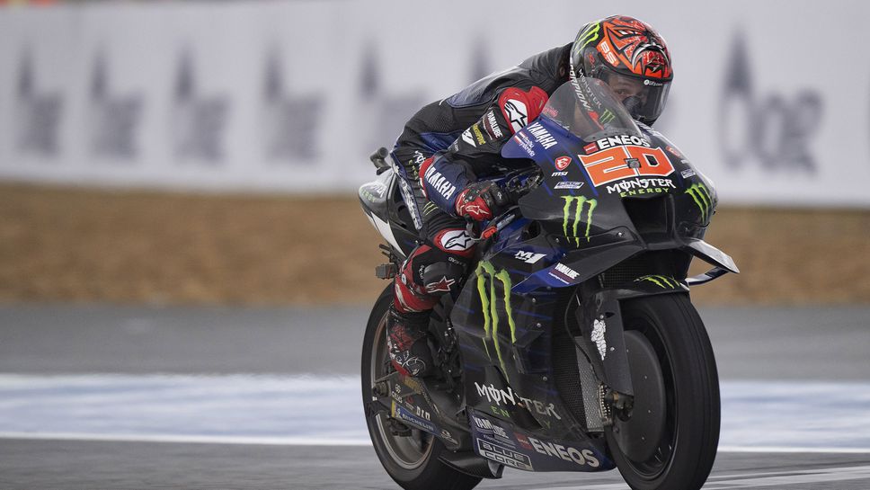 Куартараро: Пълен кошмар