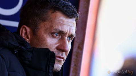  Саша Илич: Доста слаб мач на ЦСКА! Играчите ми бяха недисциплинирани, това ме тормози 