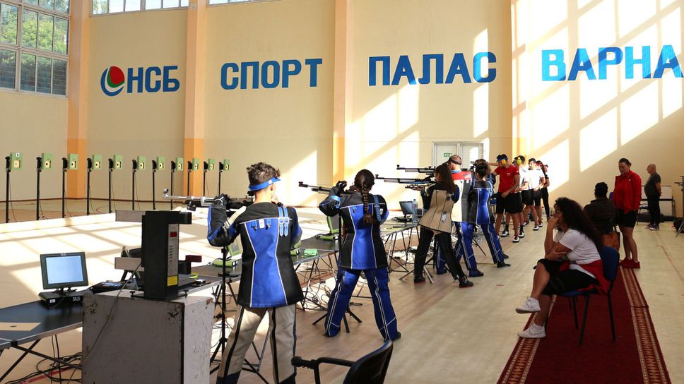 Националните отбори по спортна стрелба проведоха лагер в НСБ "Спортпалас"