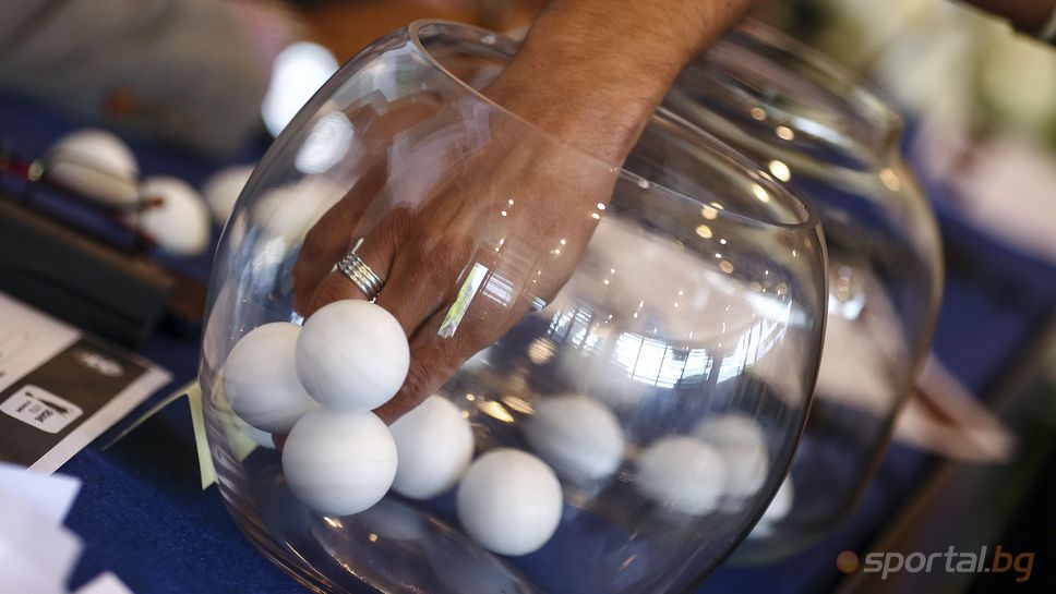 Ето двойките за четвъртфиналите на Купата