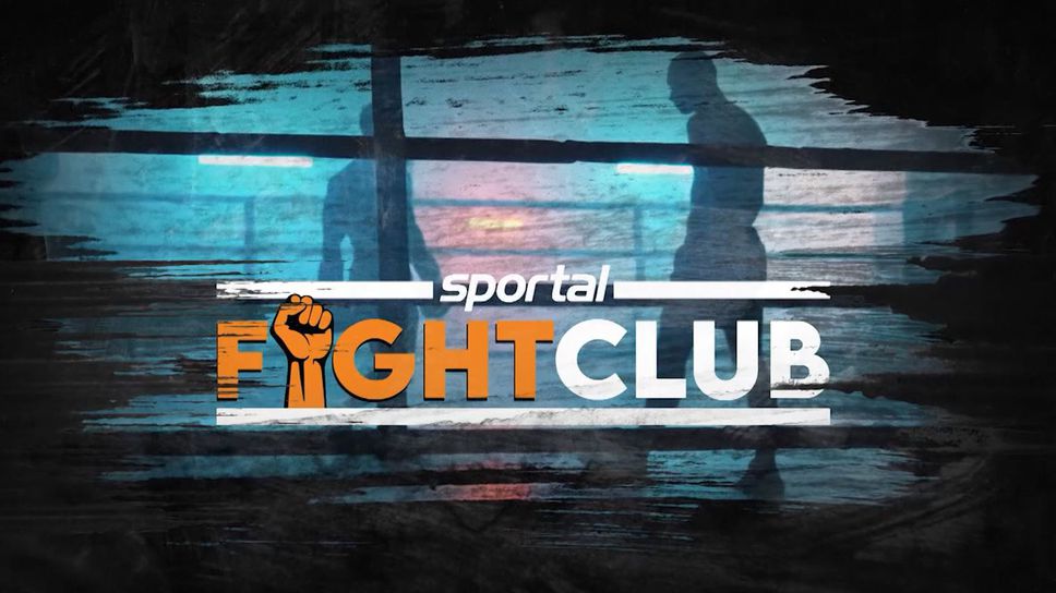 "Sportal Fight Club": Сребърният медалист от Световно по таекуондо Станислав Митков за пътя към успеха